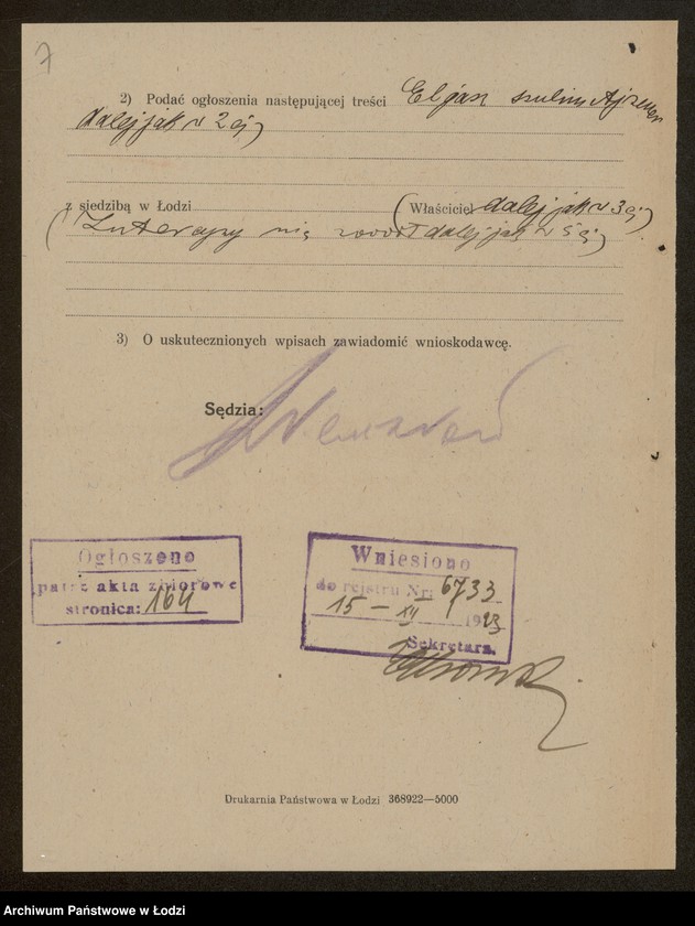 Obraz 9 z jednostki "Eljasz Szulim Ajzner- drobna sprzedaż cukierków"