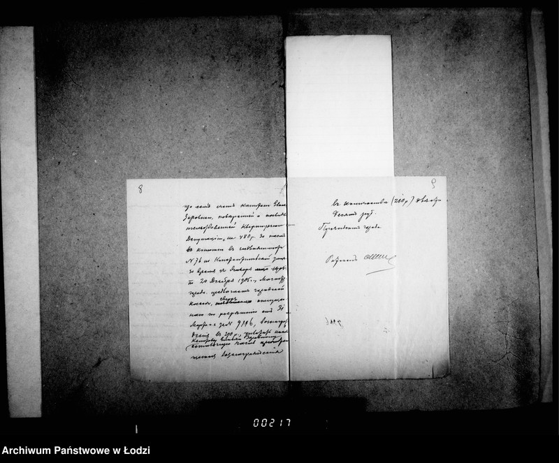 Obraz 9 z jednostki "Ob raschodach na soderžanije vojsk pribyvšich v gor. Lodz usilenija ochrany goroda po slučaju zabastovki rabočich. Čast 2"