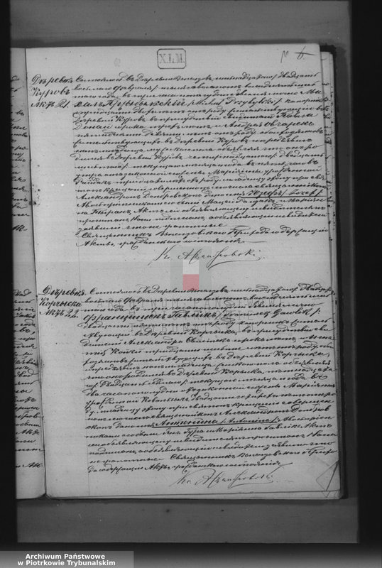 image.from.unit.number "[Księga duplikat aktów urodzonych, zaślubionych i zmarłych]"