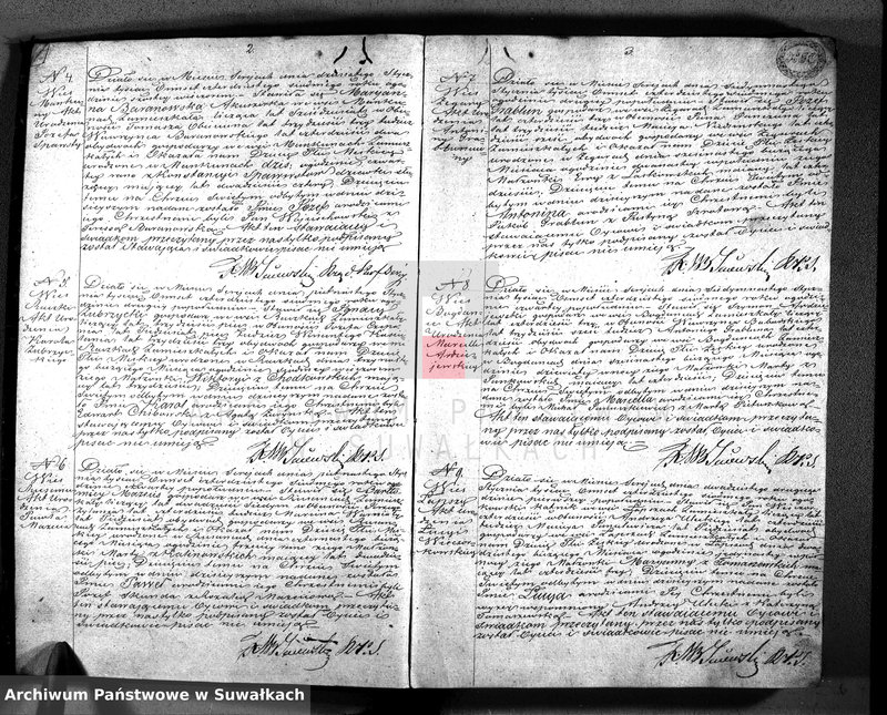 image.from.unit.number "Księga duplikat z roku 1847 zawierająca akta urodzonych, zaślubionych i umarłych parafii katolickiej Sereje Przeznaczona do Archiwum Sądu pokoju powiatu seyneńskiego"