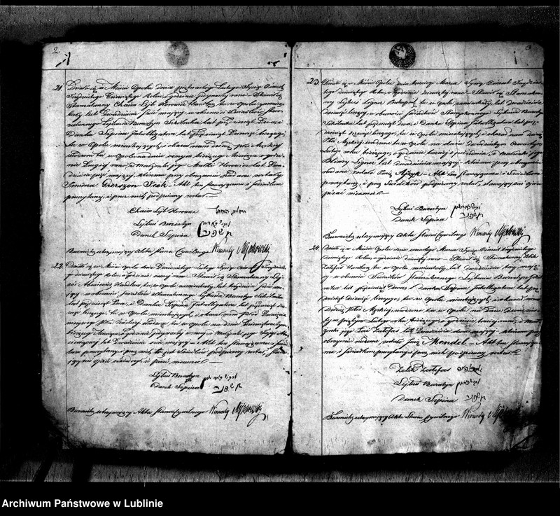 image.from.unit "Księga urodzeń"