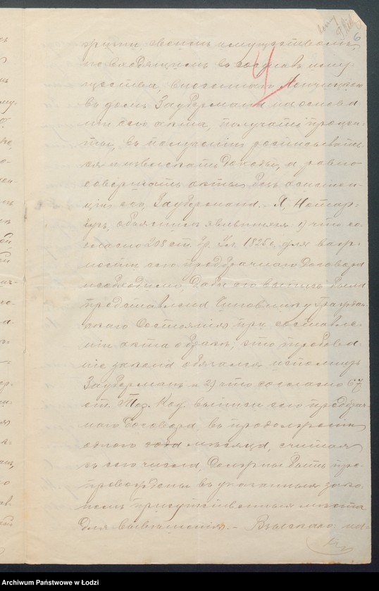 Obraz 8 z jednostki "Hilary Sauberman- pośrednictwo komisowo-agenturowe"