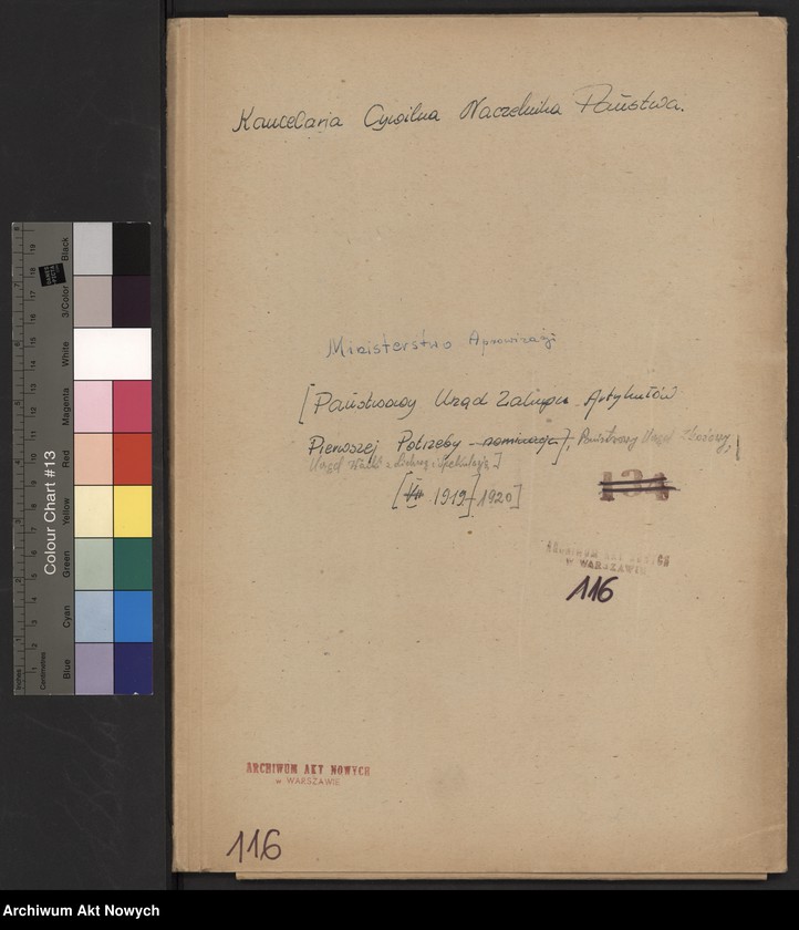 image.from.unit.number "Nominacje i dymisje w Państwowym Urzędzie Zakupu Artykułów Pierwszej Potrzeby; Państwowym Urzędzie Zbożowym; Urzędzie Walki z Lichwą i Spekulacją"