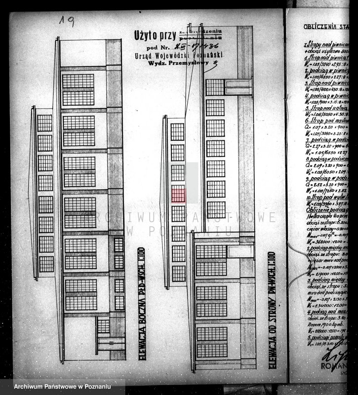 Obraz 13 z jednostki "/Projekt mleczarni kościańskiej/"
