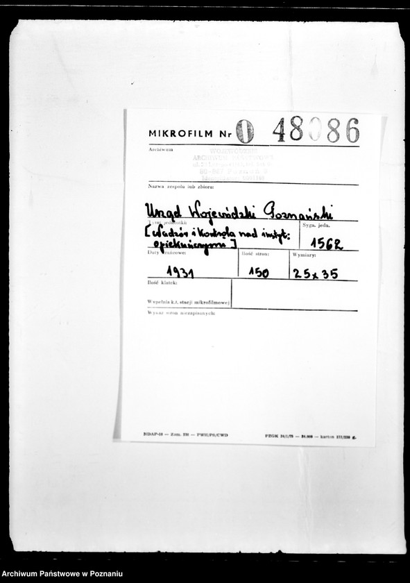 Obraz 2 z jednostki "/Nadzór i kontrola nad instytucjami opiekuńczymi/"