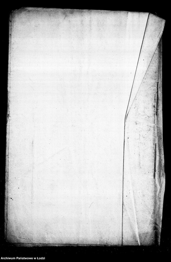 Obraz 13 z jednostki "Akta tyczące się ustanowienia opieki nad nieletnimi Wilhelmem i Emilianem rodzeństwem Wencke po zmarłym Antonim Wencke"