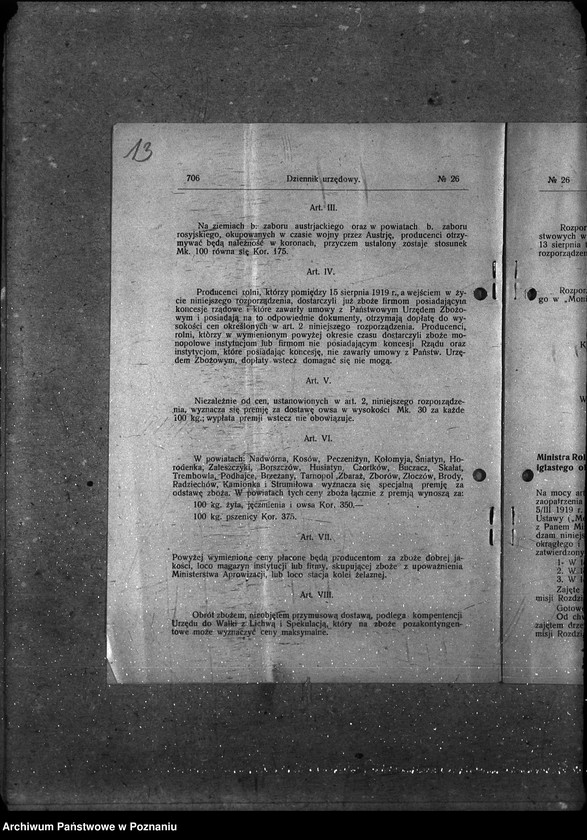 Obraz 17 z jednostki "Sprawy osobowe Stadniny rządowe personalne ogólne"