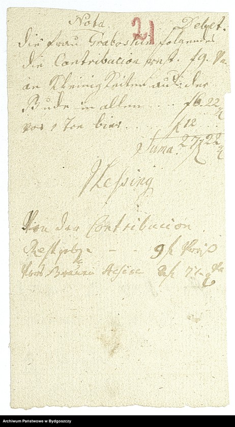 image.from.unit.number "Protocoll[a] Iudic[ii] Scabinal[is]"