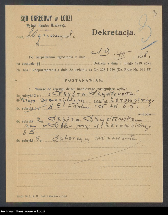 Obraz 5 z jednostki "Szyfra Szydłowska – sklep spożywczy"