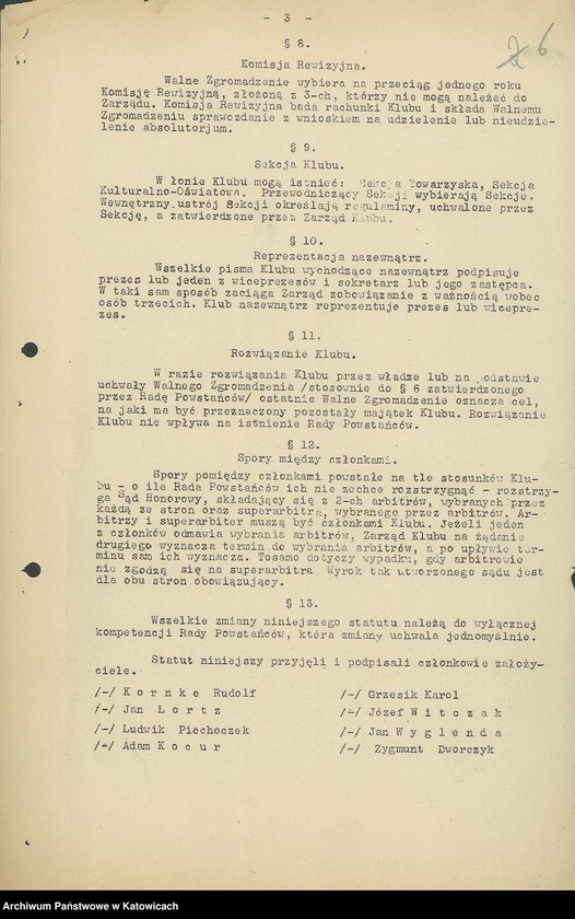 image.from.collection.number "Akta do dziejów powstań śląskich i plebiscytu na Górnym Śląsku z lat 1918-1950 w zasobie Archiwum Państwowego w Katowicach111"
