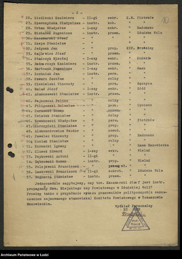 Obraz 11 z jednostki "Korespondencja [z Wydziałem Personalnym Komitetu Centralnego]"