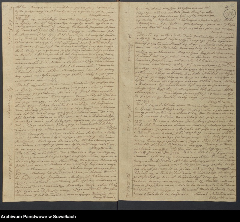 image.from.unit.number "Duplikat Aktów Urodzonych Zaślubionych i Umarłych w Parafii Kaletnickiey Roku 1832"