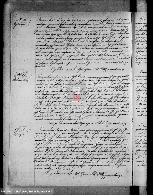 image.from.unit.number "[Księga akt zgonów wyznania rzymskokatolickiego parafii w Suwałkach]"