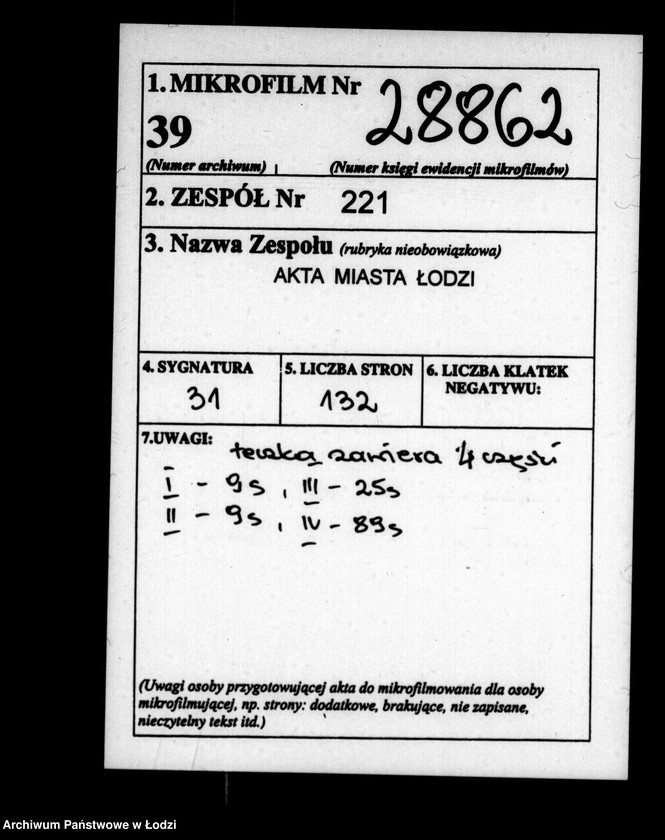 Obraz 2 z jednostki "Dowody do rachunków Kasy Rzemieślniczej Cechu Krawieckiego w Mieście Łodzi"