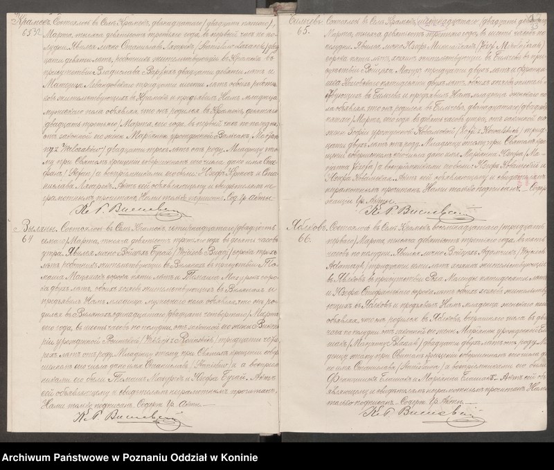 Obraz 19 z jednostki "Księga urodzeń, małżeństw i zgonów"