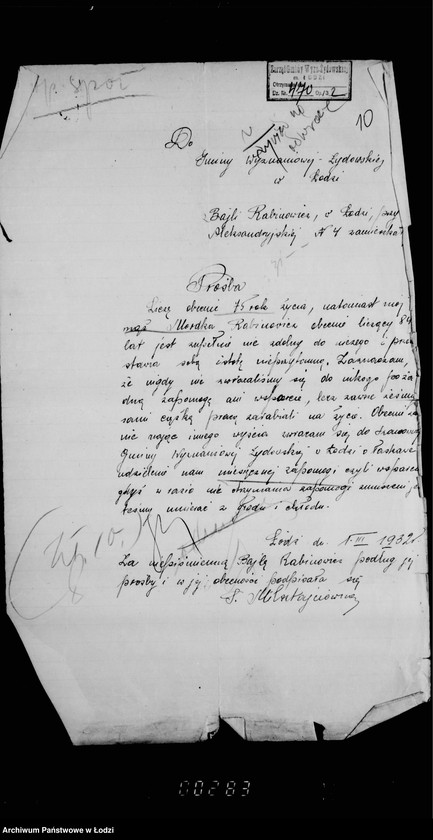 Obraz 14 z jednostki "Akcja Wielkanocna"