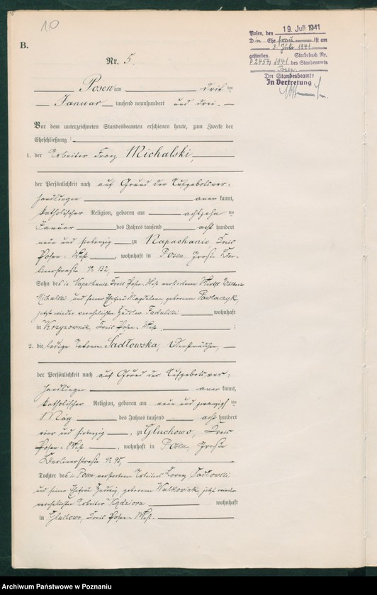 Obraz 12 z jednostki "Księga małżeństw tom I"