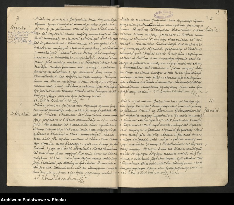 Obraz 5 z jednostki "Akta urodzeń, małżeństw i zgonów"