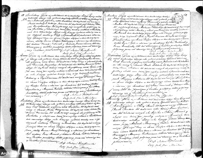 image.from.unit.number "Duplikat Aktów Urodzenia Zaślubienia i Zeyscia Katolików Parafii Mirosławskiey 1827 roku"