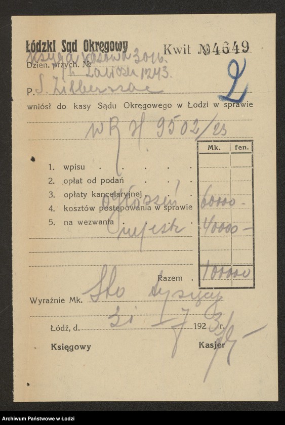 Obraz 4 z jednostki "Salomon Zilberszac – sprzedaż manufaktury"