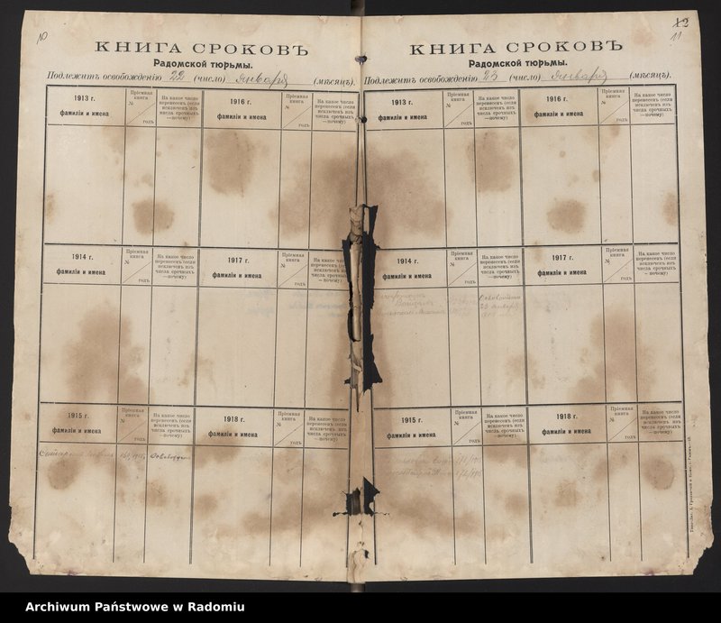 Obraz 8 z jednostki "[Księga terminów zakończenia kary osadzonych w Więzieniu Radomskim]"