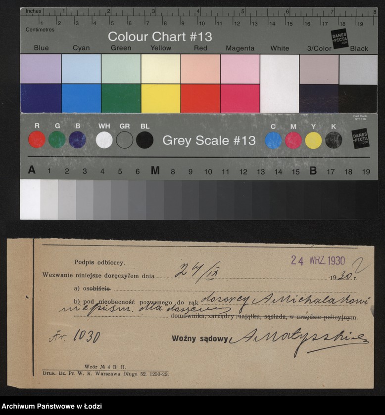 Obraz 4 z jednostki "Abram Kaczka- drobna sprzedaż artykułów spożywczych"