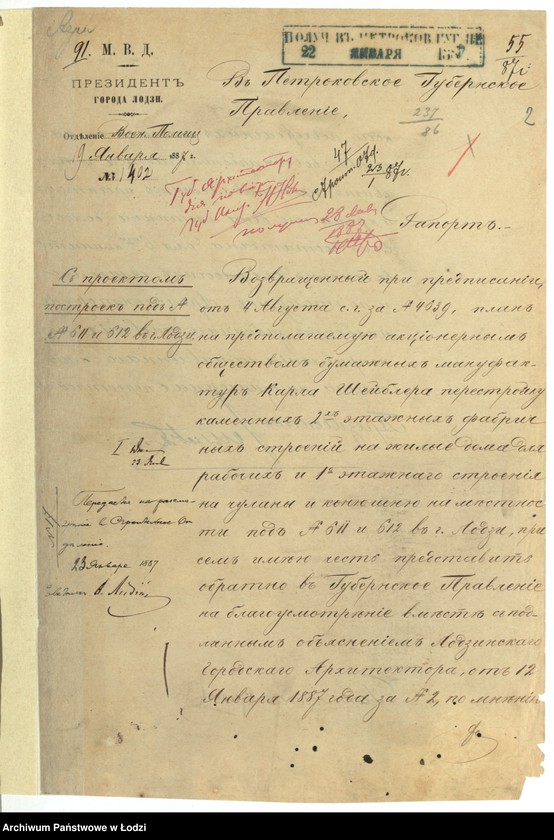 image.from.unit.number "O perestrojkě Akcìonernym˝ Obŝestvom˝ Bumažnyh˝ Manufaktur˝ Karla Šeiblera 2h˝ kamennyh˝ 2h˝ ètaž[nyh˝] fabričnyh˝ stroenìj na žilye doma dlâ rabočih˝ i 1no ètaž[nago] stroenìâ na čulany i konûšnû s˝ žilym˝ poměšenìem˝ dlâ kučerov˝ na městnosti pod˝ No 611 i 612 po Tyl´nom˝ ulicě v˝ gor[ode] Lodzi "