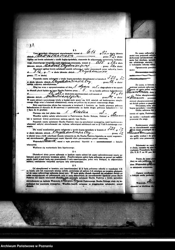 Obraz 16 z jednostki "Jerzykowo 2 powiatu poznańskiego dr Władysław Tylgier"