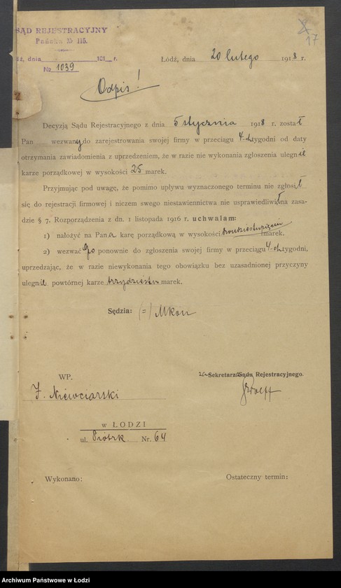 Obraz 19 z jednostki "Jochel Niewiażski - sprzedaż towarów manufakturowych"