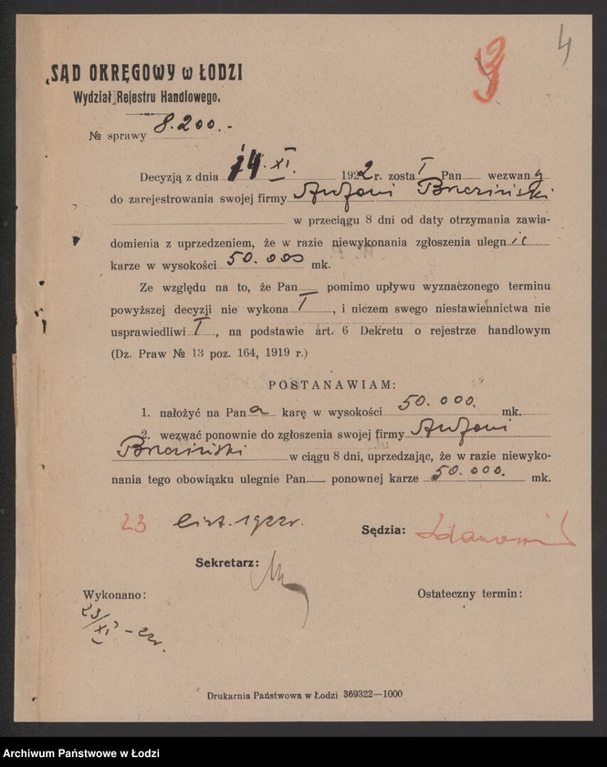 Obraz 6 z jednostki "Antoni Brzeziński- prowadzenie obnośnego handlu resztkami po wsiach"