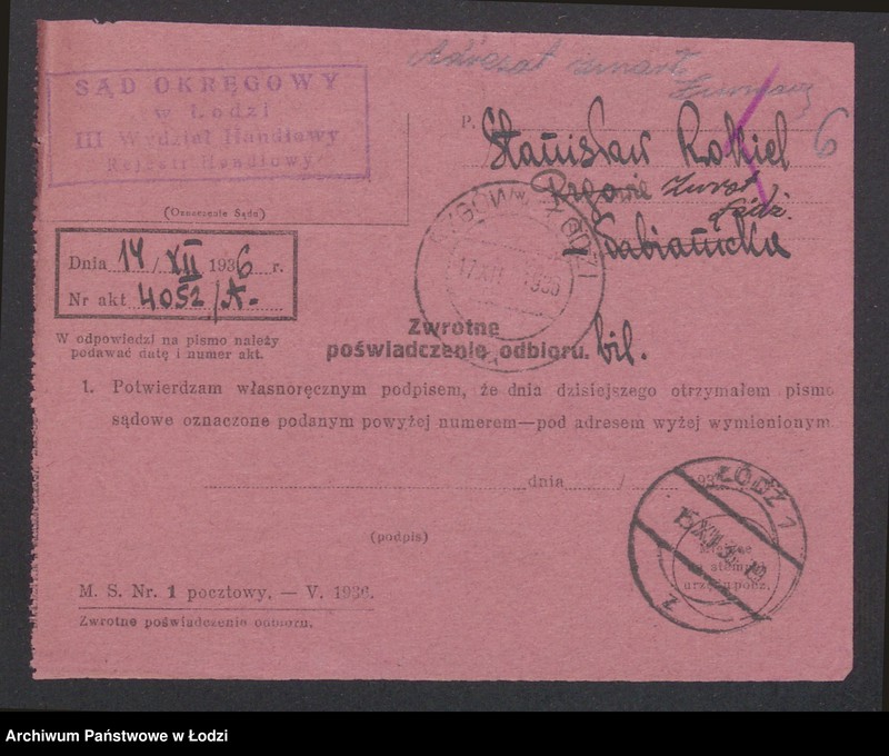 Obraz 8 z jednostki "Stanisław Rokiel – prowadzenie wiatraka"