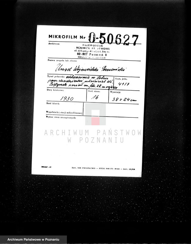 Obraz 2 z jednostki "Mleczarnia w Solcu pow chodzieski własność właściciel Piętyszek, kocioł nr fabryczny 88, nr woj. 6428"