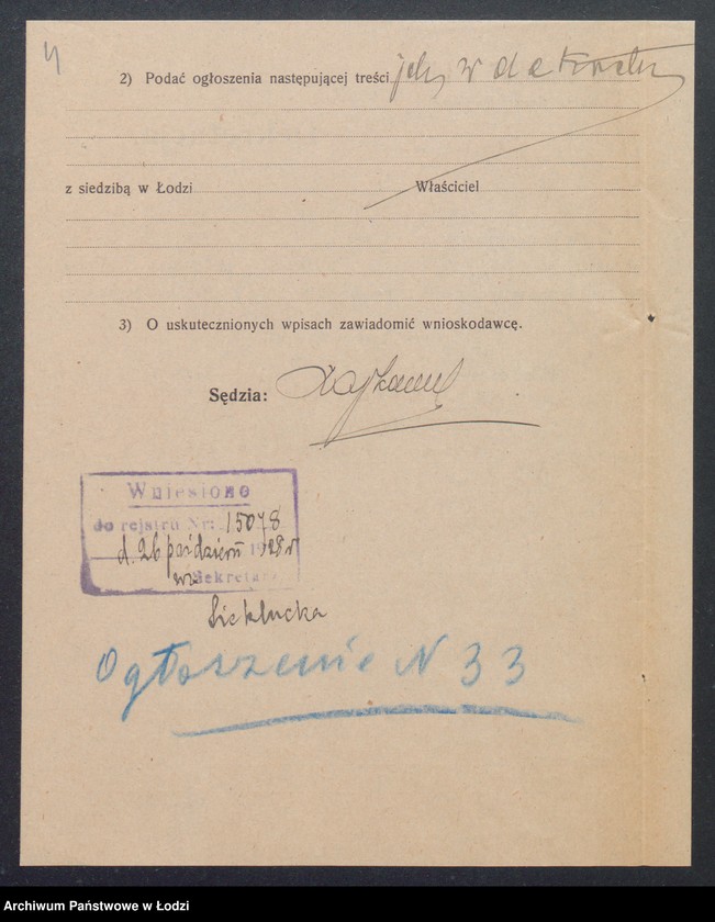 Obraz 6 z jednostki "Szczepan Jasiński – piwiarnia"