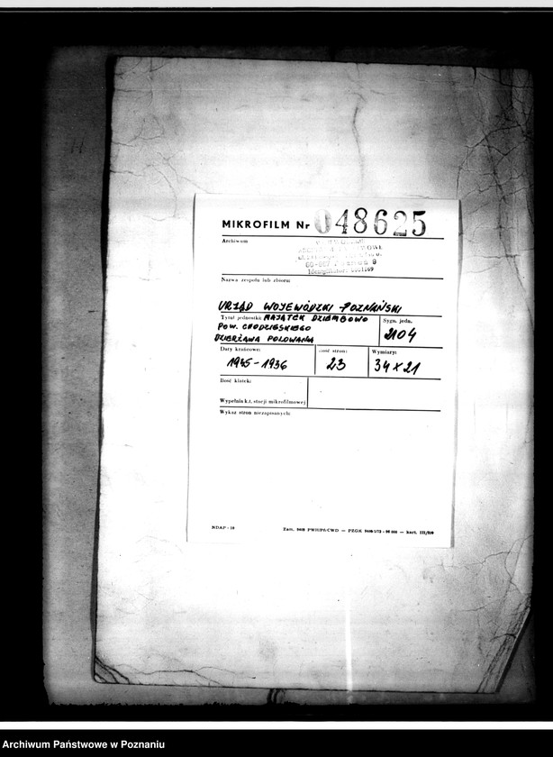 Obraz 2 z jednostki "Majątek Dziembowo powiat chodzieski dzierżawa upolowania"