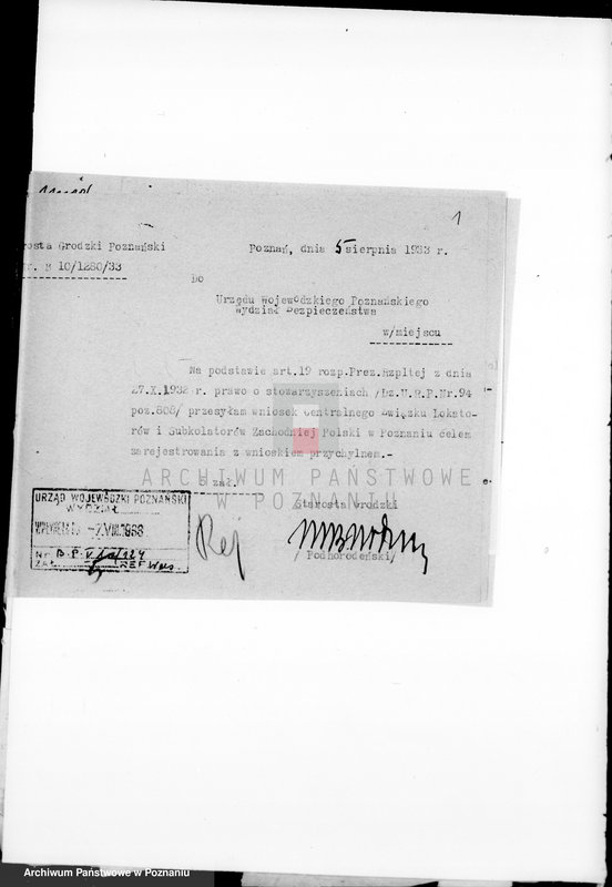 Obraz 5 z jednostki "/Centralny Związek Lokatorów i Sublokatorów Zachodniej Polski w Poznaniu/"