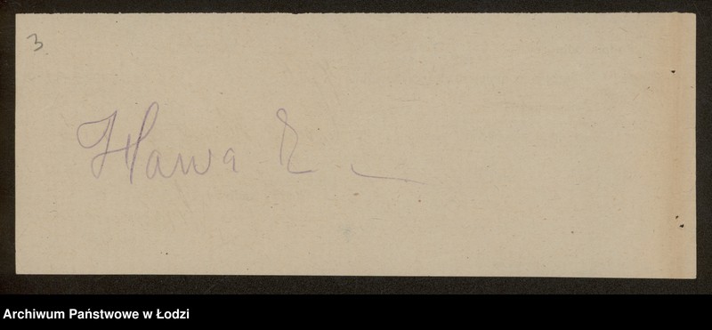 Obraz 5 z jednostki "Majer Apelowicz- sklep kolonialno-spożywczy"