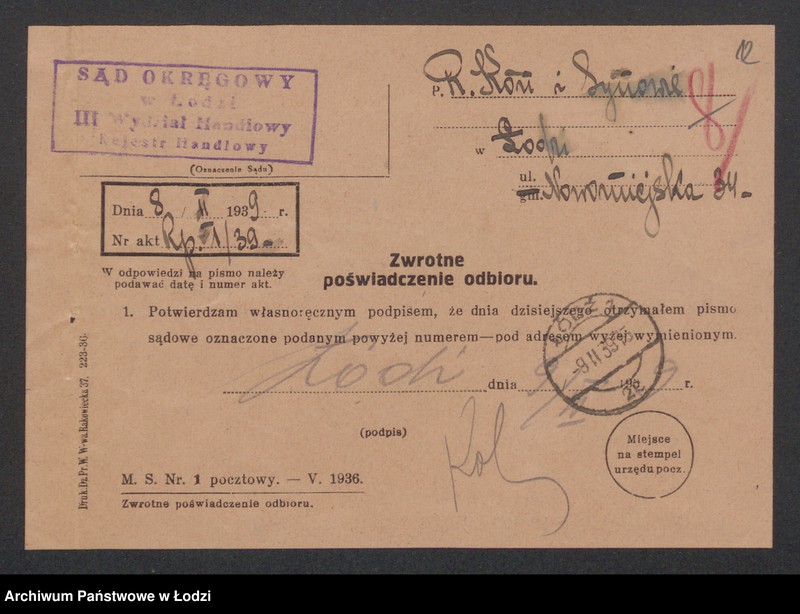 Obraz 14 z jednostki "R. Kon i Synowie- sprzedaż przyborów szewskich i kamaszniczych oraz filców"