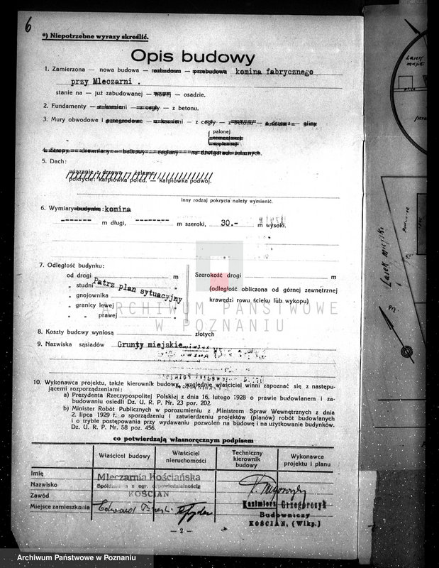 Obraz 11 z jednostki "Zatwierdzenie projektu zakładu przemysłowego / Mleczarni Spółdzielczej/ w Kościanie"