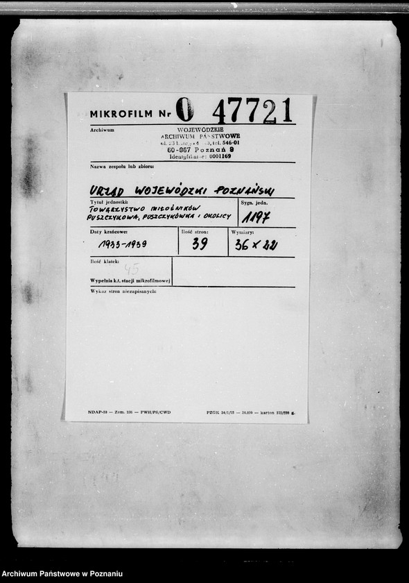 Obraz 2 z jednostki "Stowarzyszenie Miłośników Puszczykowa, Puszczykówka i Okolicy"