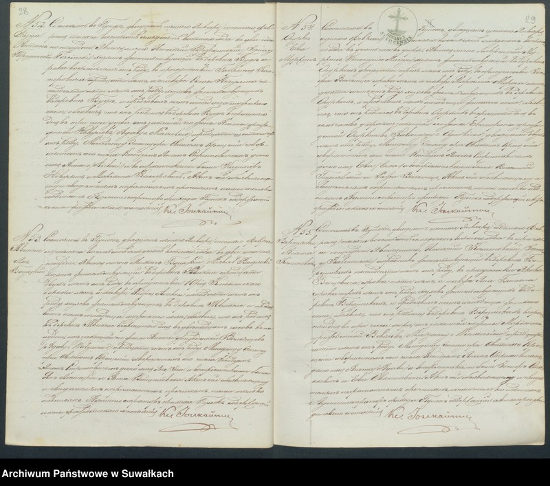 image.from.unit.number "Duplikat uroždennych, brakosocčtavšichsja i umeršich punskago katolicčeskago prichoda za 1878 god"