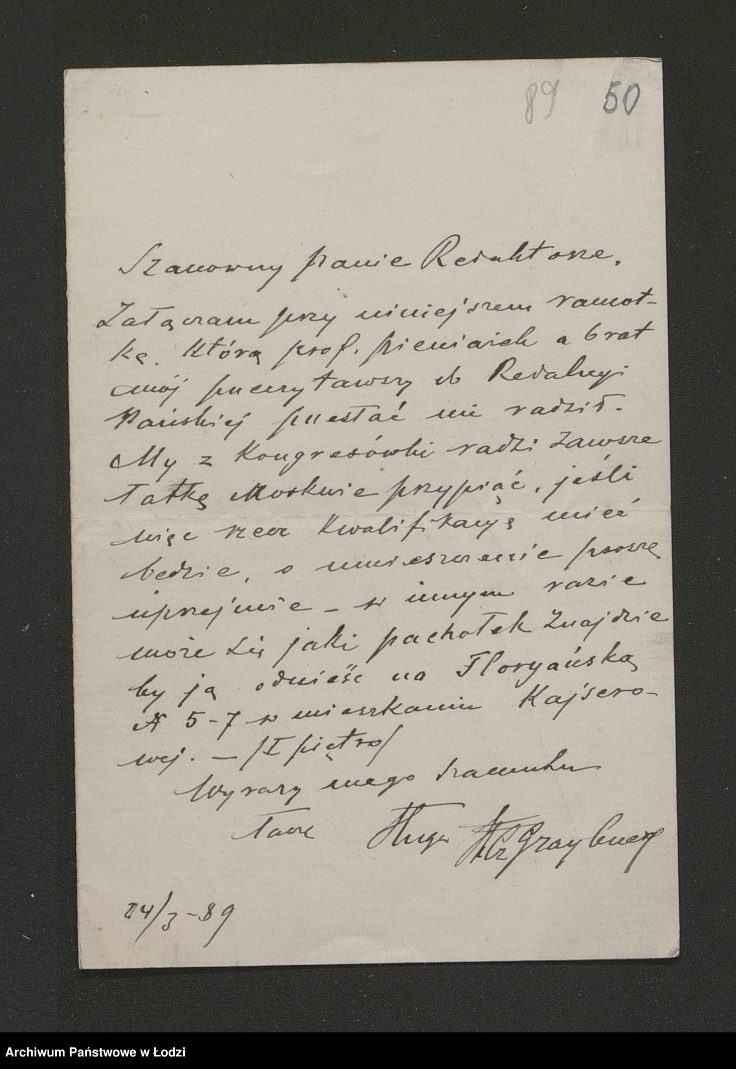 Skan z jednostki: [Listy i karty pocztowe różnych osób do Kazimierza Bartoszewicza w sprawie oceny i druku artykułów, recenzji, poezji]