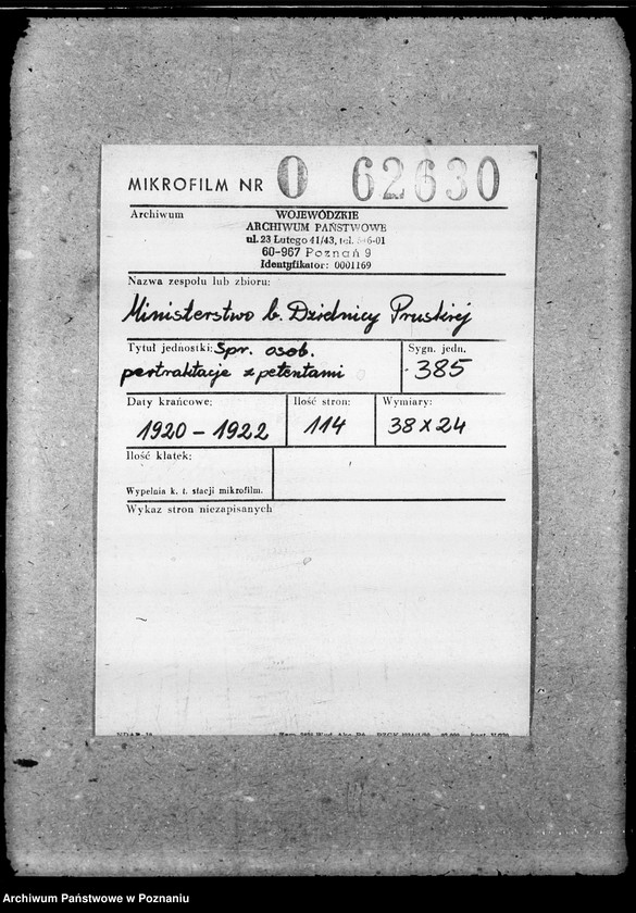 Obraz 2 z jednostki "Sprawy osobowe Pertraktacje z petentami"