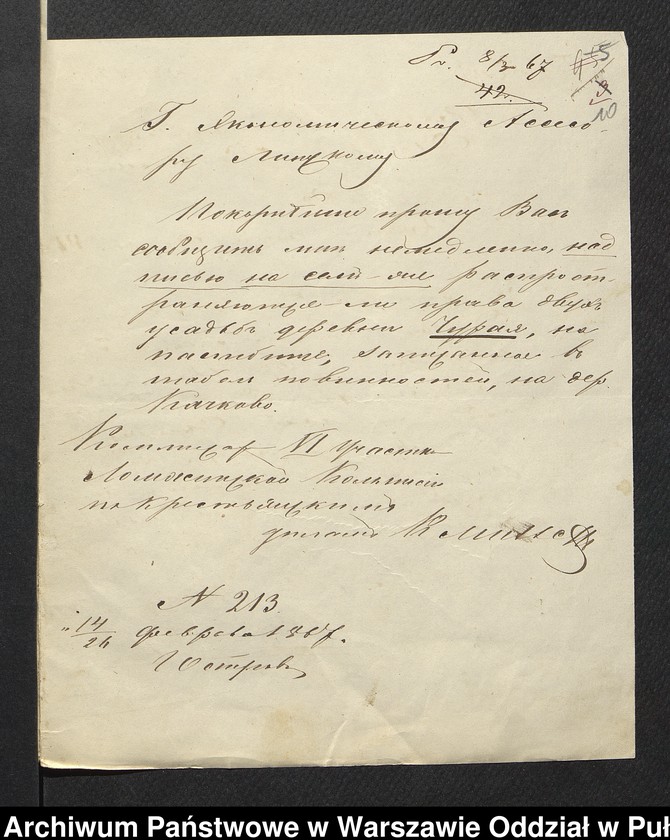 image.from.unit.number "O urządzaniu chłopów byłej rządowej własności Czuraj, podarowanego majorat gen. Kawalerii A. Aleksandrowi Kucińskiemu, gm. Orło"