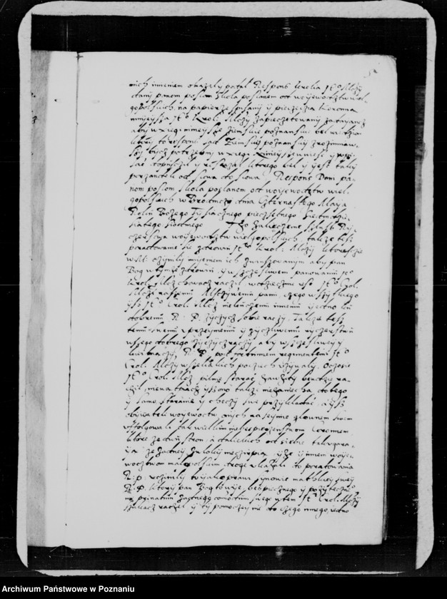 Obraz 12 z jednostki "Inscriptiones, relationes, decreta [inducta]"