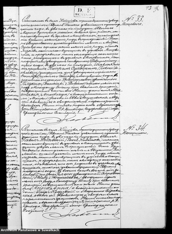 image.from.unit.number "Duplikat O rodivšichsja Brakosočetavšichsja i Umieršich Kopciovskago Rimsko-Katoličeskago prichoda Sejneskago Dekanata na 1911 god"
