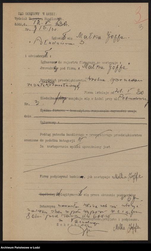 Obraz 5 z jednostki "Małka Joffe- drobna sprzedaż resztek i braków bawełnianych"