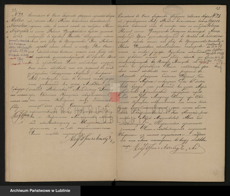 image.from.unit.number "Księga urodzeń, małżeństw i zgonów"