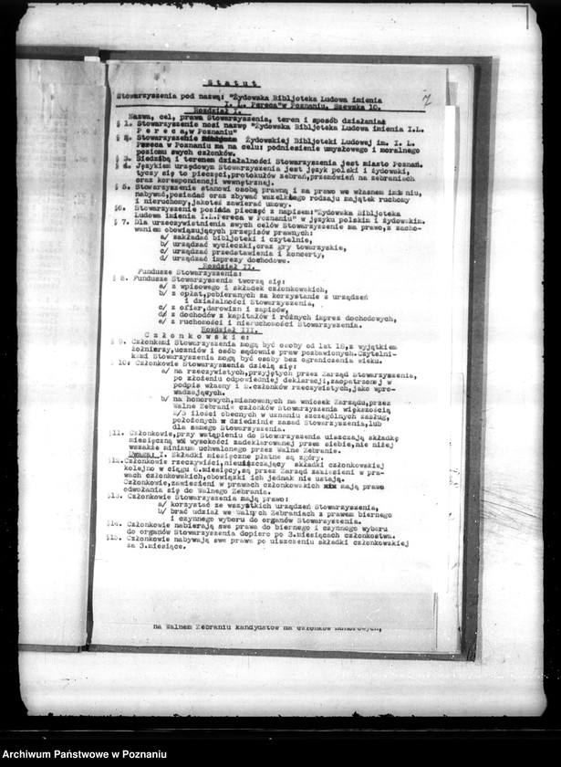 Obraz 11 z jednostki "/Żydowska Biblioteka Ludowa im. L. Pereca/ w Poznaniu"