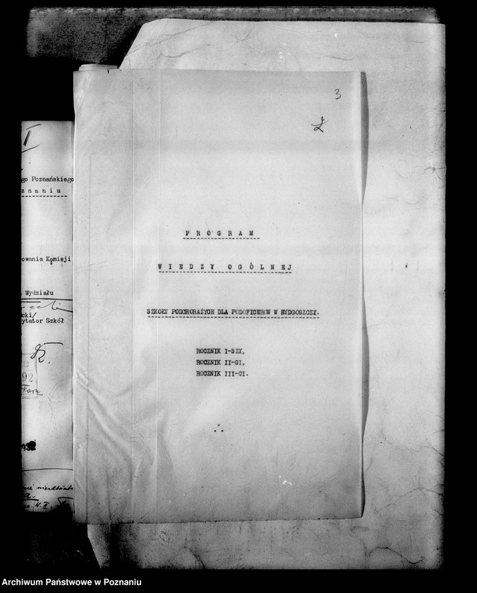 Obraz 6 z jednostki "[Szkoła Podchorążych dla Podoficerów w Bydgoszczy]"