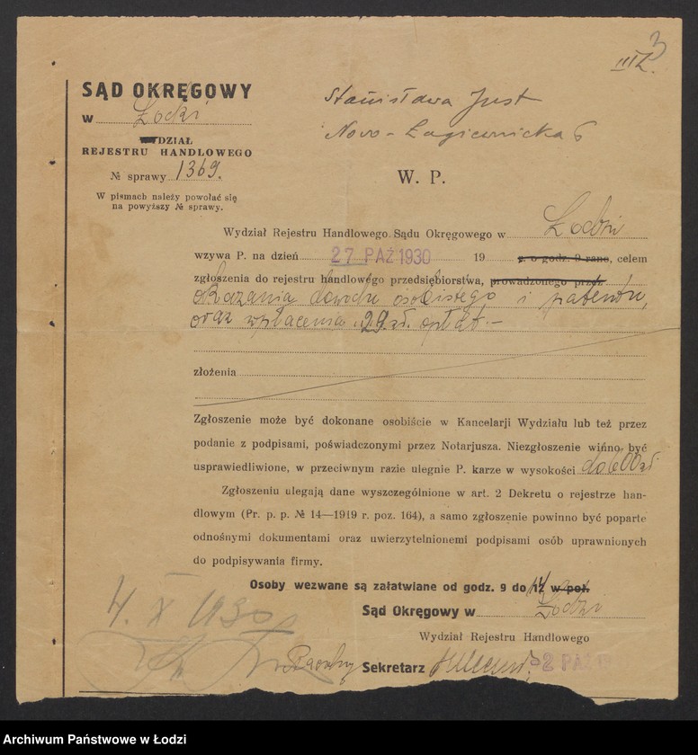 Obraz 5 z jednostki "Bolesław Wagner – piwiarnia"